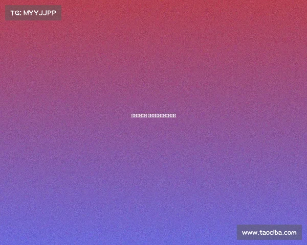 电子竞技高校 知乎、电子竞技高校排名